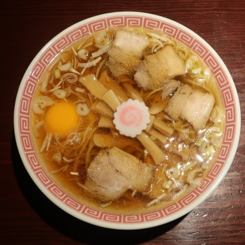 月見中華そば(中華そば えもと)