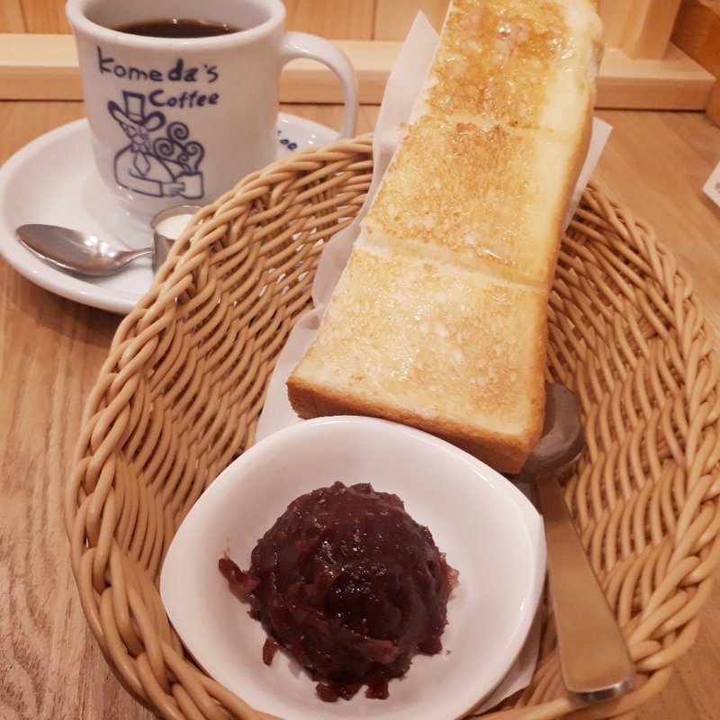 選べるモーニングC トースト&名古屋名物おぐらあん(コメダ珈琲店　大塚)