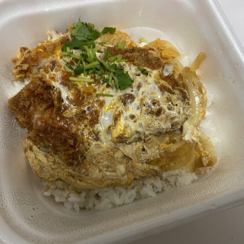 カツ丼弁当(かつや 本八幡店)