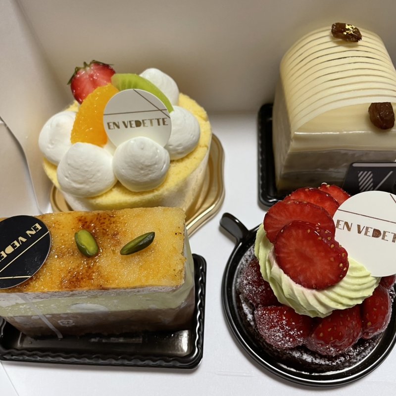 (アンヴデット)