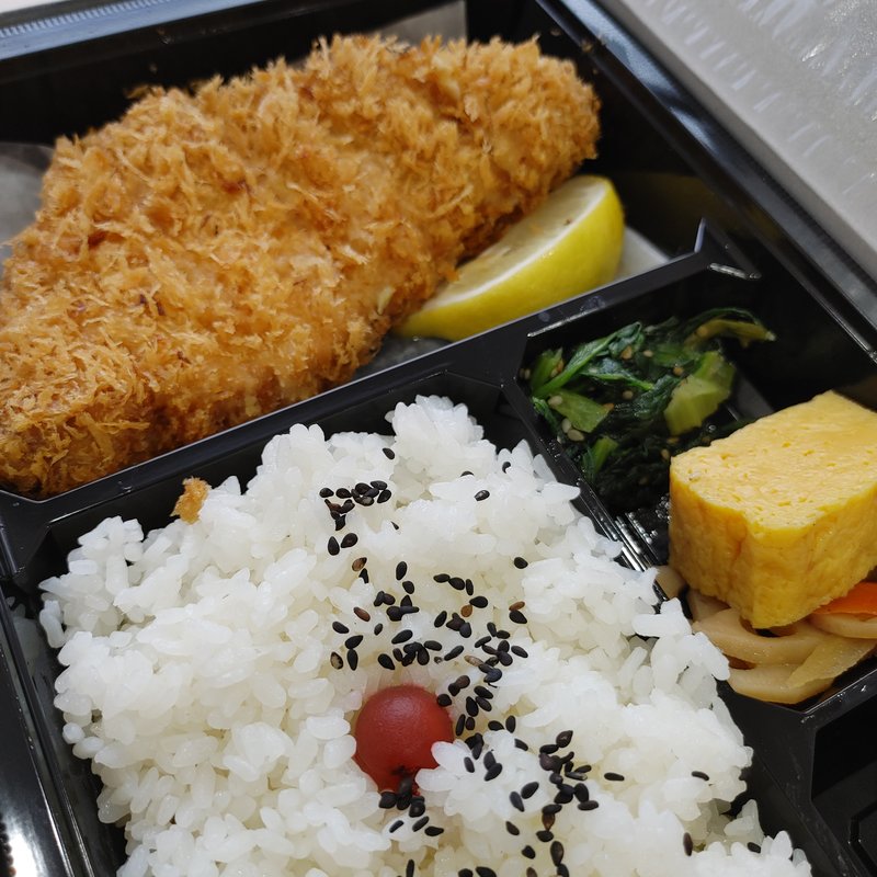 瑞穂のいも豚 厚切りロースかつ弁当(とんかつ富士㐂 人形町店)