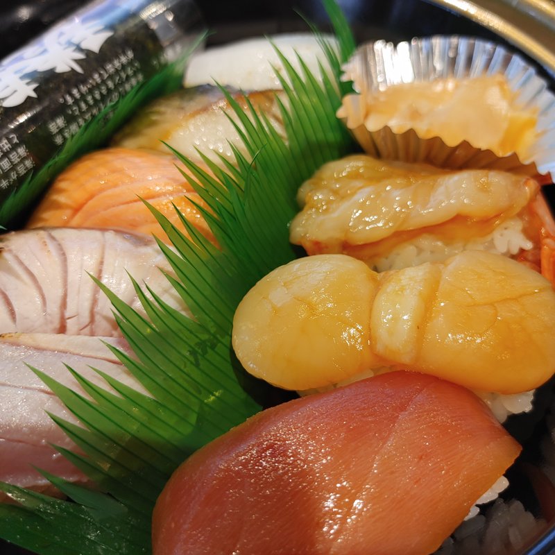 炙り＆漬け尽くし(寿司と居酒屋 魚民 浅草奥山おまいりまち店)