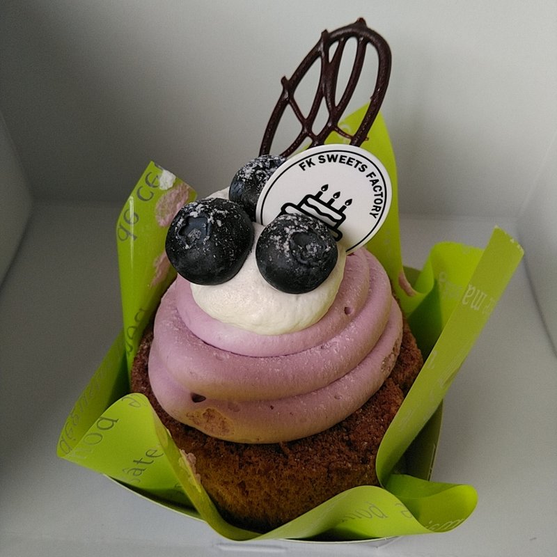 ブルーベリーモンブラン(フルールきくや 大鐘店 )