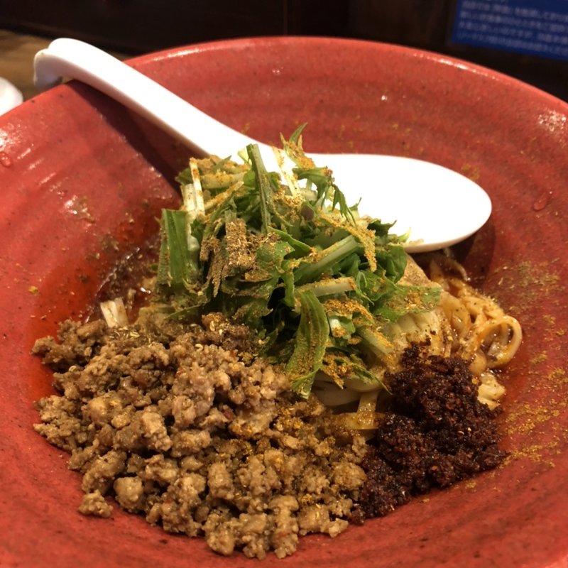冷やし汁なし坦々麺(立石担担麺 火のき)