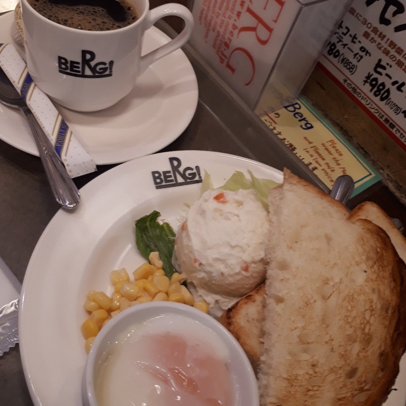 モーニングセット　半熟卵(ビア&カフェ BERG（ベルク）)