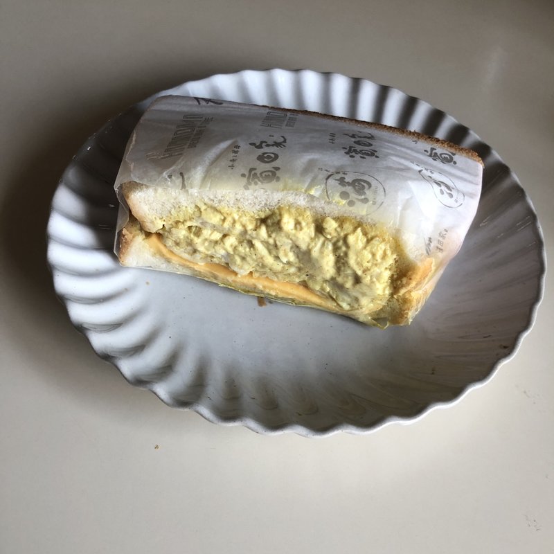 タンドリーチキンサンド(濱田屋 太子堂店)