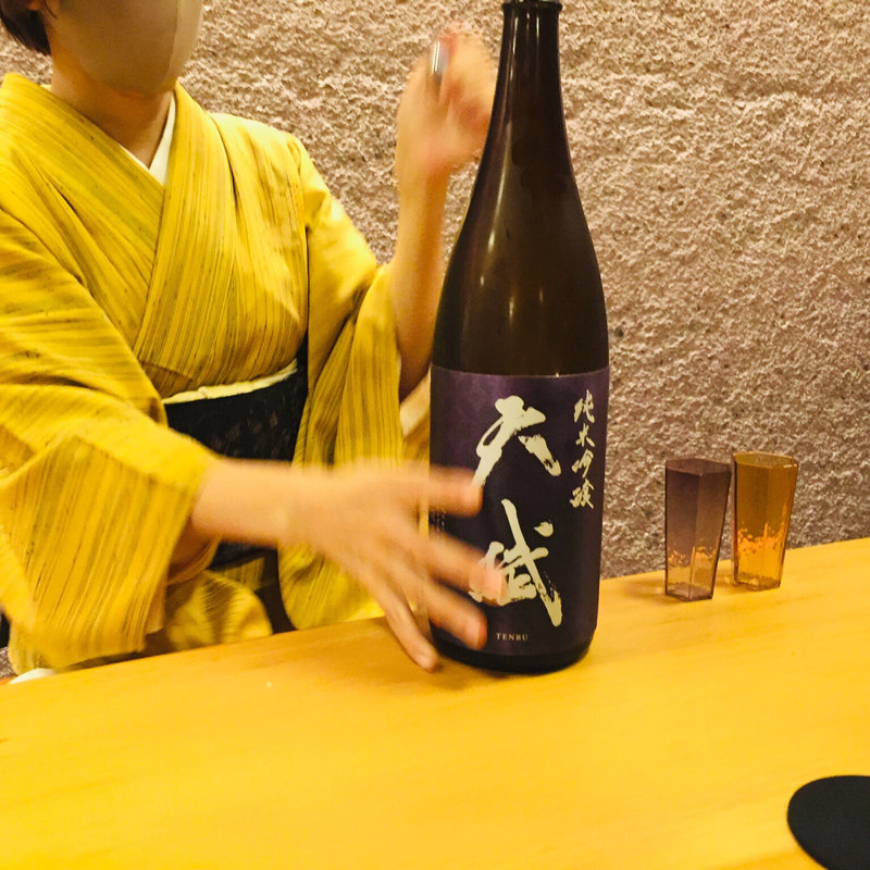 純米吟醸 天賦(山映 )