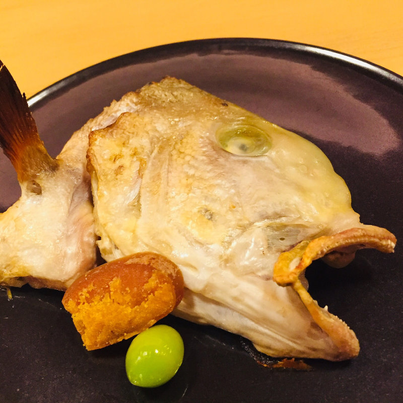 白甘鯛の兜焼き(山映 )
