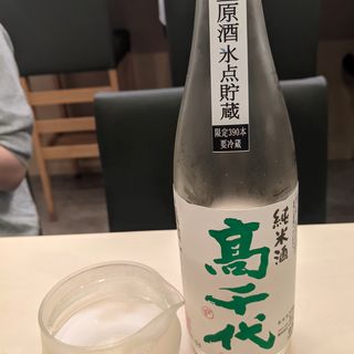 高千代(日本酒と肴 ふるさと)