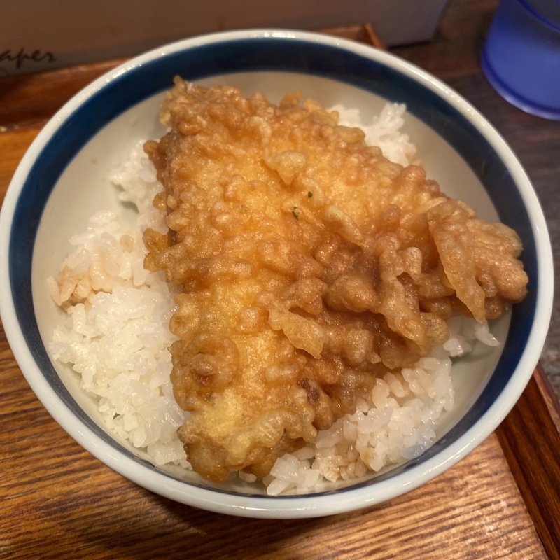 ミニキス天丼(せね家 )