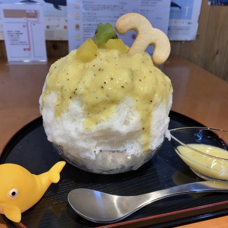 みっくすじゅーす(くじらのおうち)