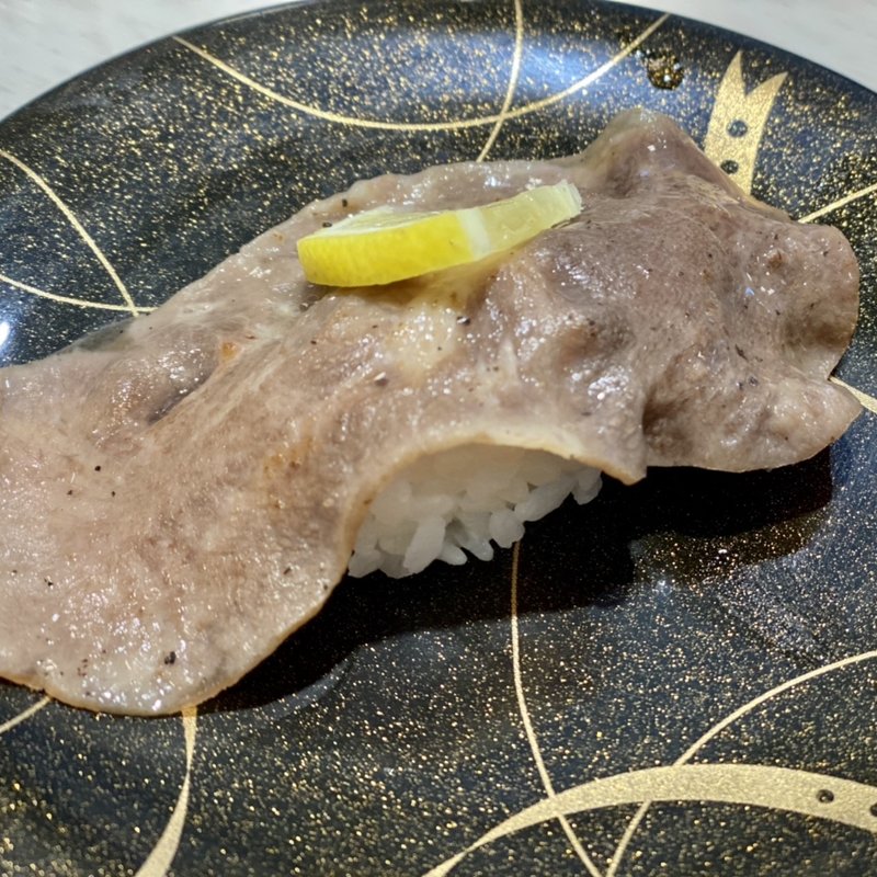 牛たん握り(魚べい 屯田店)