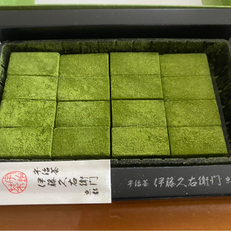 宇治抹茶生チョコレート(伊藤久右衛門 本店)