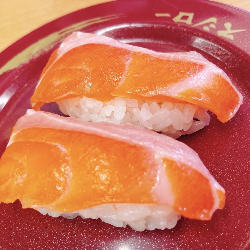 キングサーモン(スシロー 葛飾奥戸店 )
