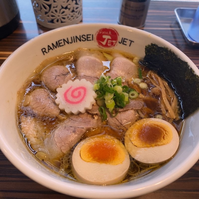 醤油チャーシュー　数量限定　半熟味付玉子(ラーメン人生JET （ラーメン人生ジェット）)