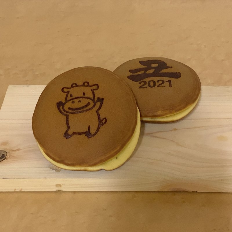 迎春どら焼き(柿次郎 EXPASA御在所下り店 )