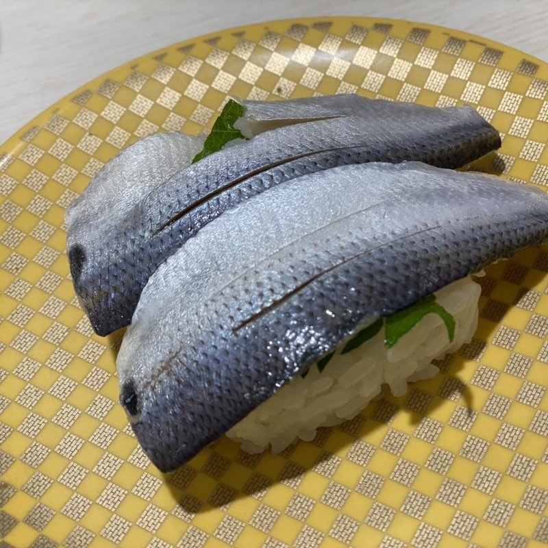 コハダ(魚べい 屯田店)