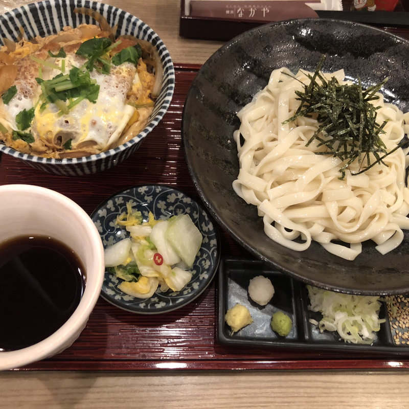 (横浜なかや 大関本店)