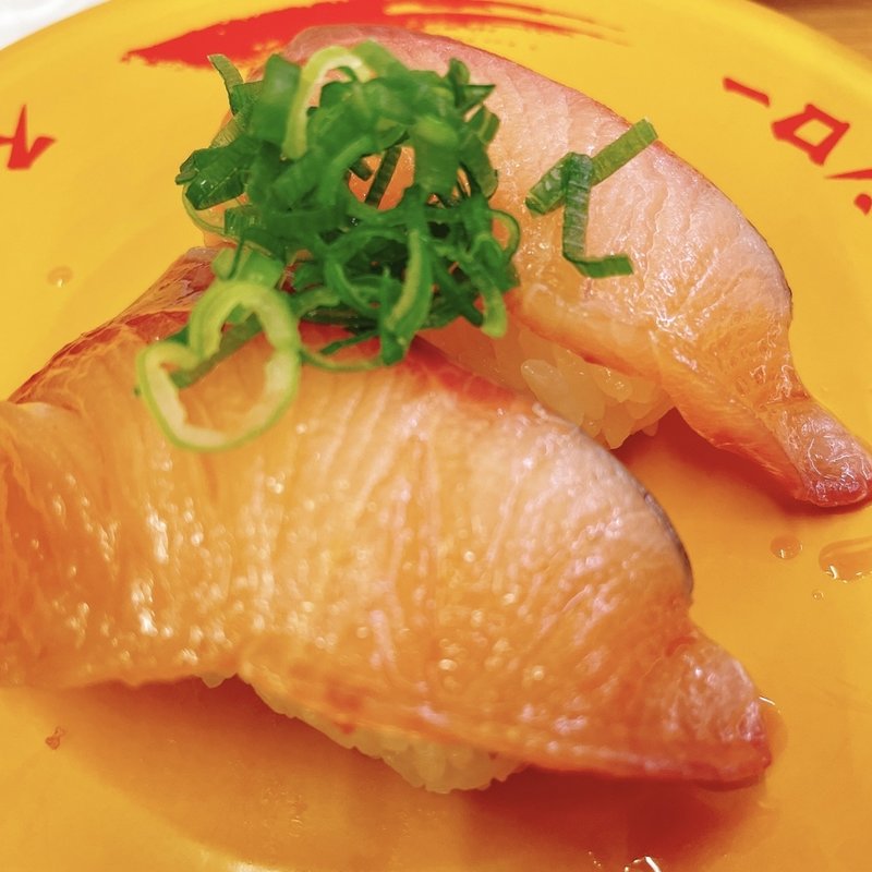 漬けハマチ(スシロー 葛飾奥戸店 )