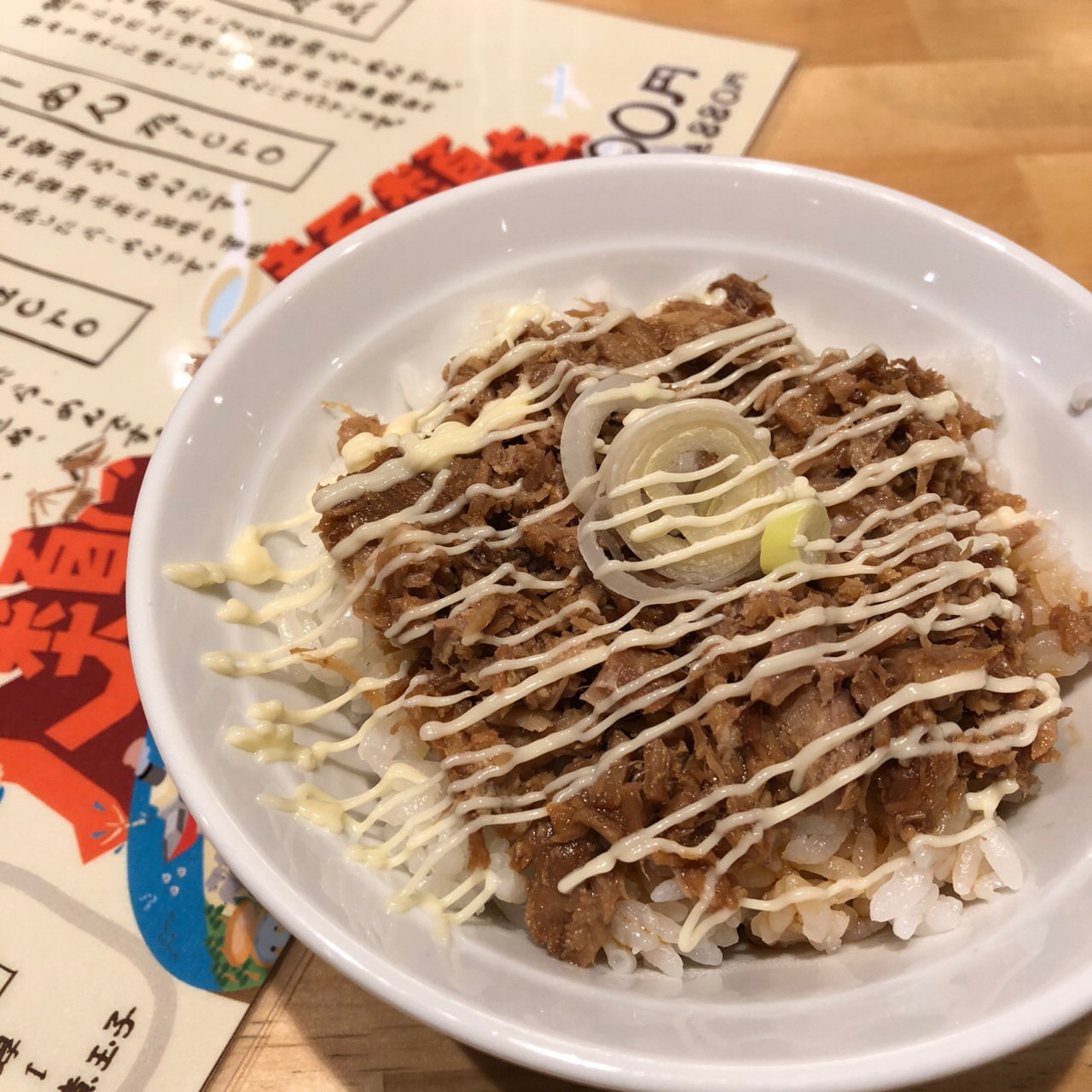 大阪府のおすすめ肉丼best30 Sarah サラ