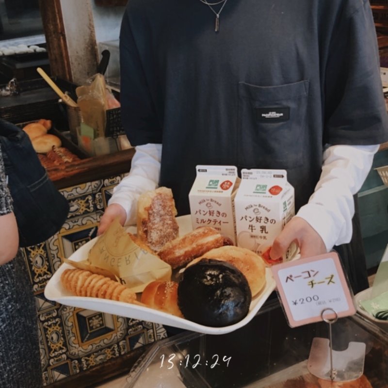 ニューヨークチョコブレッド(パンパティ こむぎのおはなし)