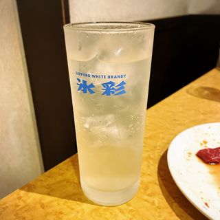 レモンサワー(ぱっぷHOUSE 渋谷本店)