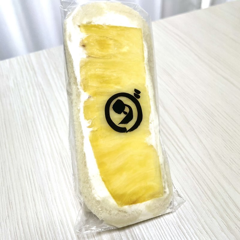 ペーナップルサンド(ダイワスーパー)