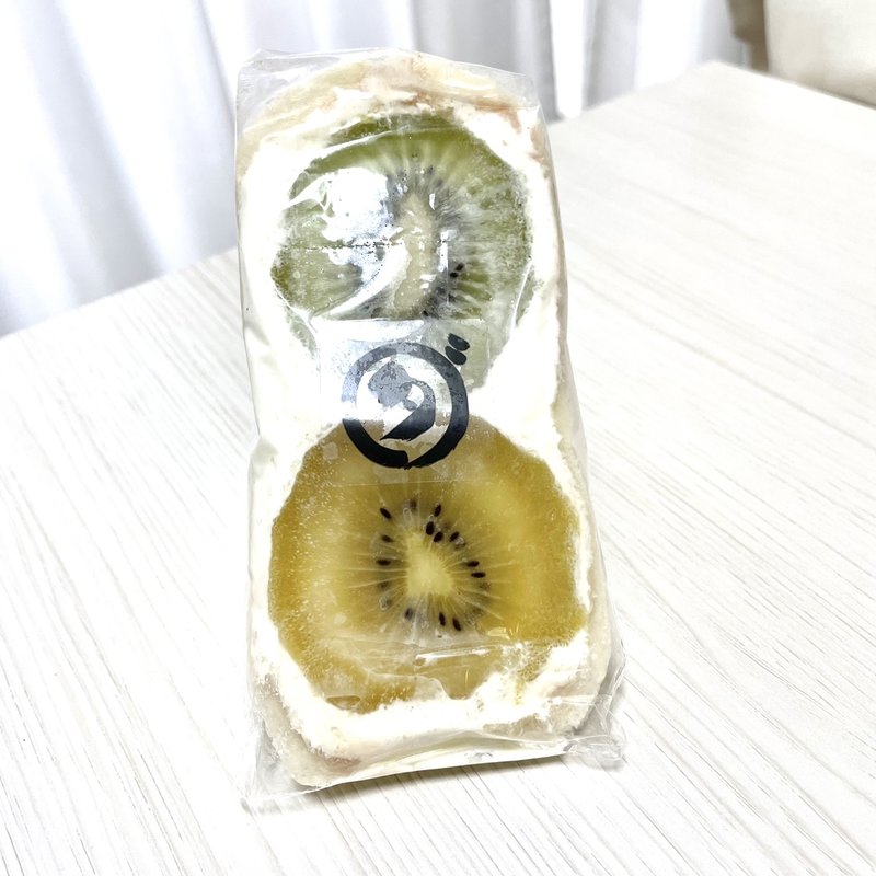 wキウイサンド(ダイワスーパー)