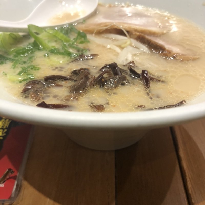 特製白丸(一風堂 セレオ八王子店)