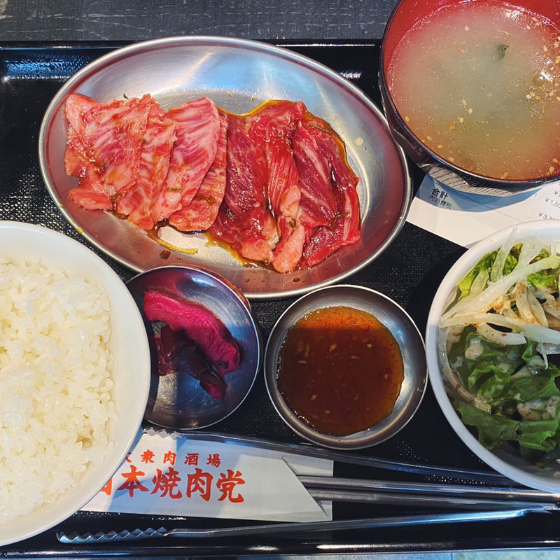 焼肉定食(日本焼肉党 浅草橋西口店)