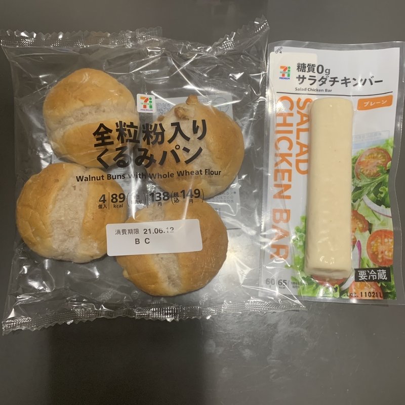 クルミパン、チキンバー(自宅)