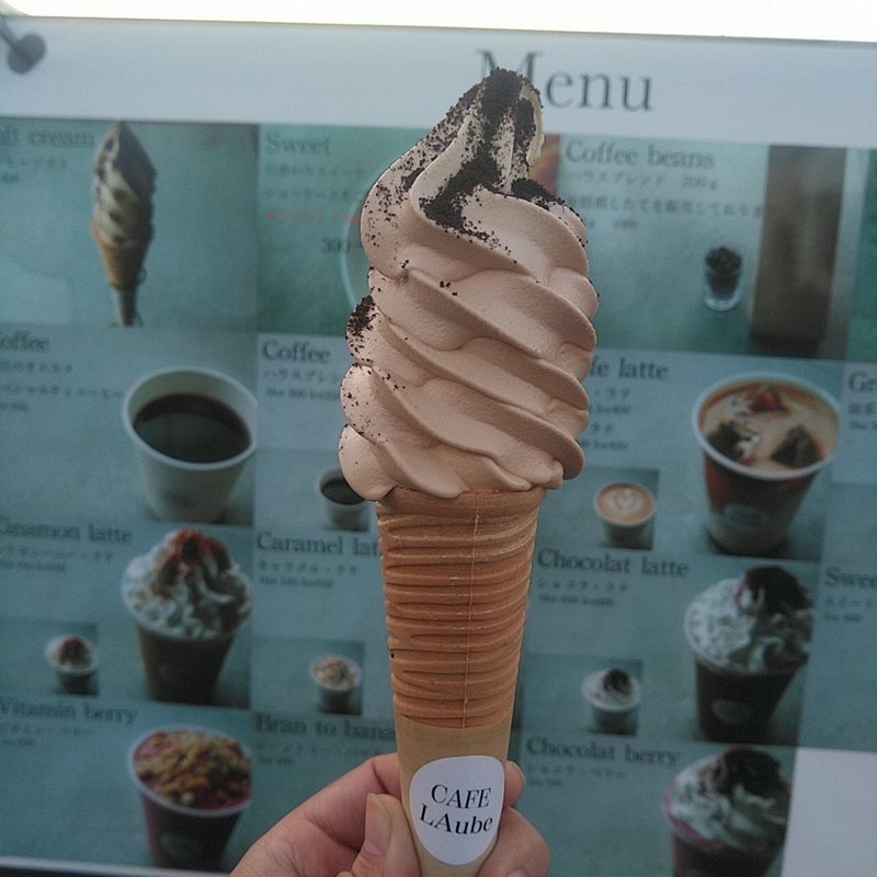 コーヒーソフト(カフェ　ローブ （Cafe LAube）)