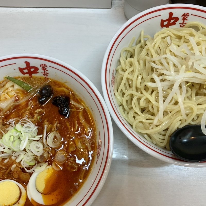 冷し五目味噌タンメン（麺超特大）(蒙古タンメン中本 目黒店 （もうこたんめんなかもと）)