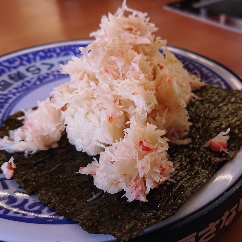 こぼれすぎ本ズワイガニ(無添くら寿司 八王子みなみ野店)