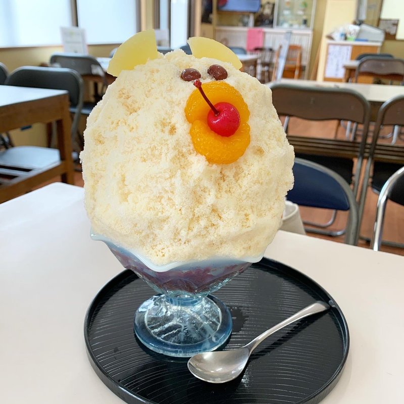 白熊(いなみね )