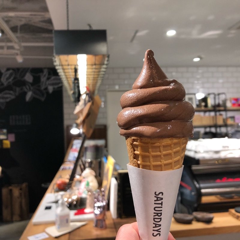 オリジナルチョコソフト(サタデイズ チョコレート ファクトリー カフェ （Saturdays Chocolate Factory Cafe）)