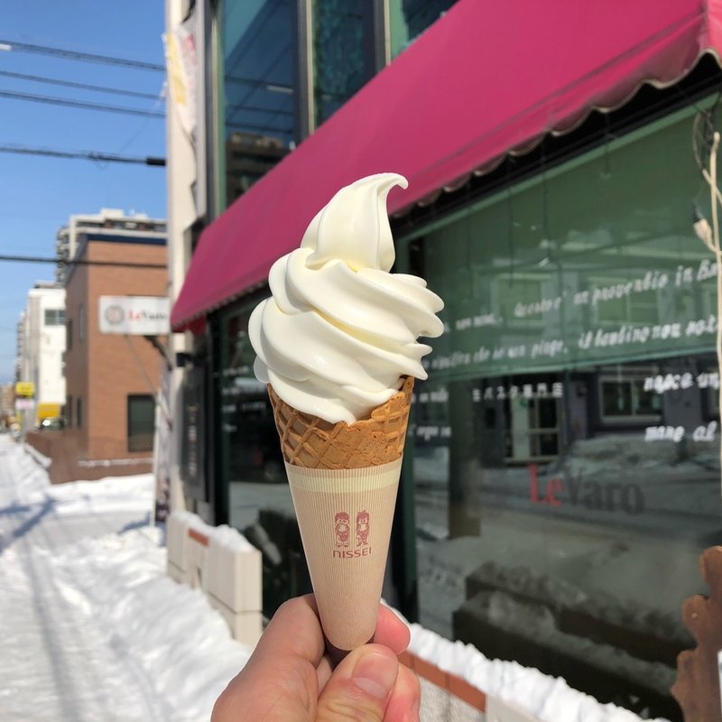 北海道ミルクソフト(レ ヴァーロ)