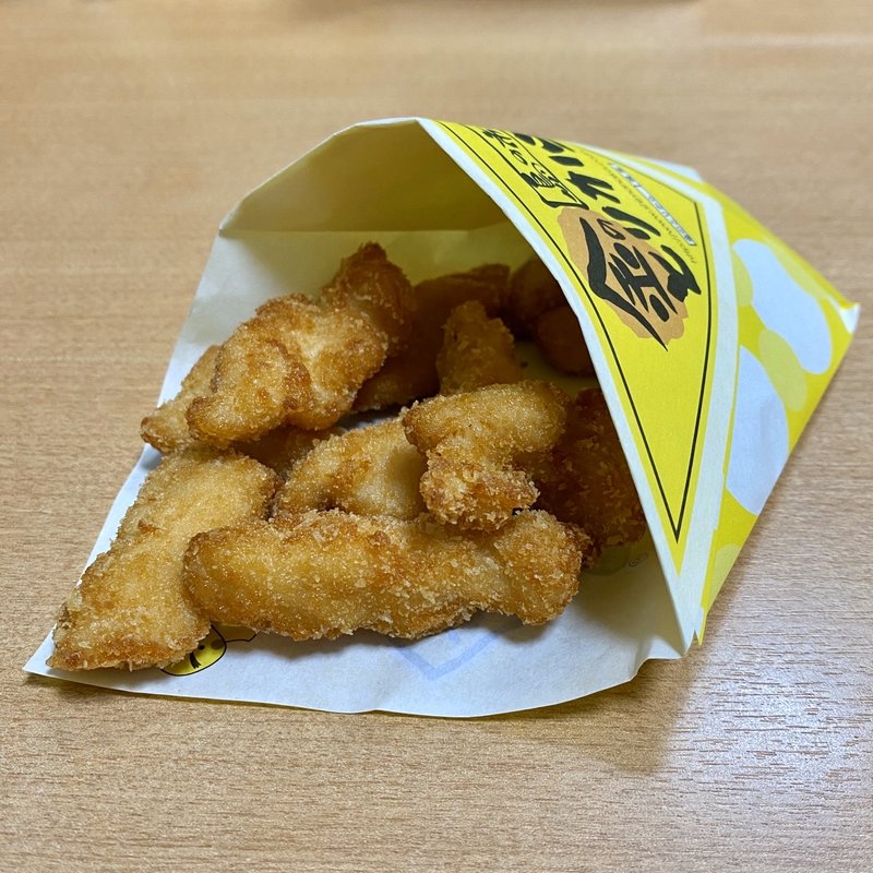 金のとりから(Sサイズ)(金のとりから 近鉄四日市店)