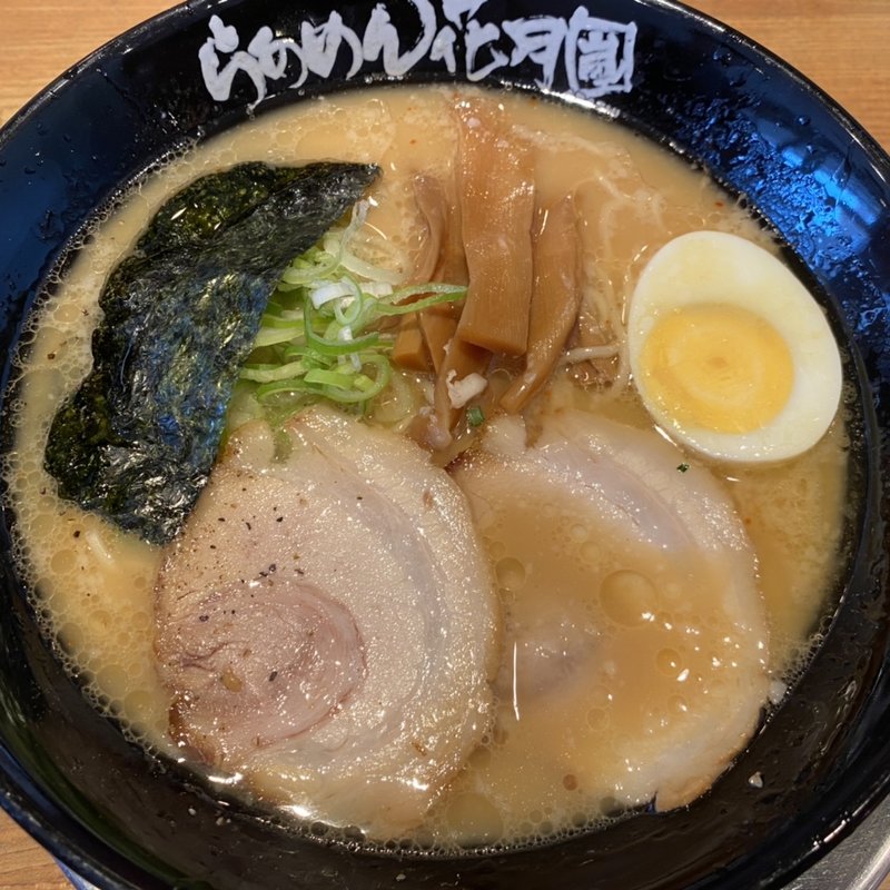 (らあめん花月嵐 元住吉店)