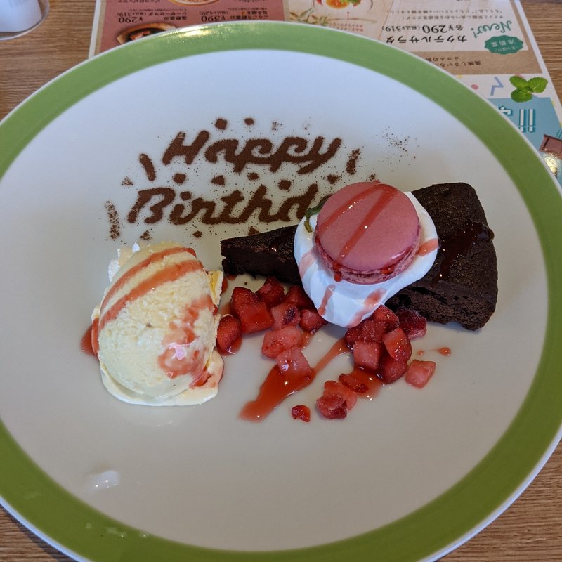  Birthdayプレート(Coco's)