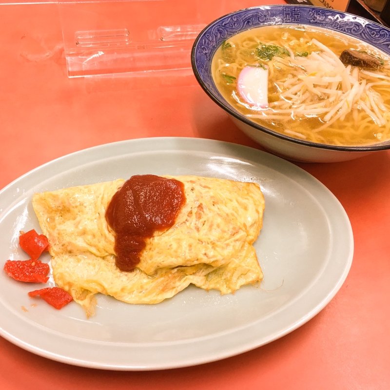 オムライスセット(東来軒)