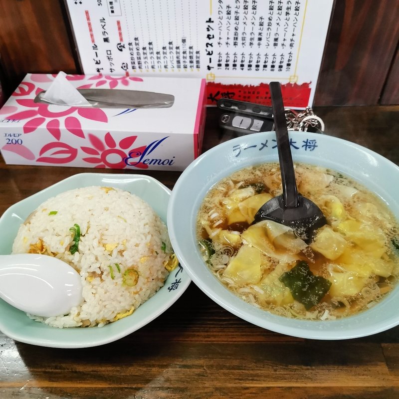 1番セット (チャーハンとワンタンスープ)(ラーメン大将 発寒店)