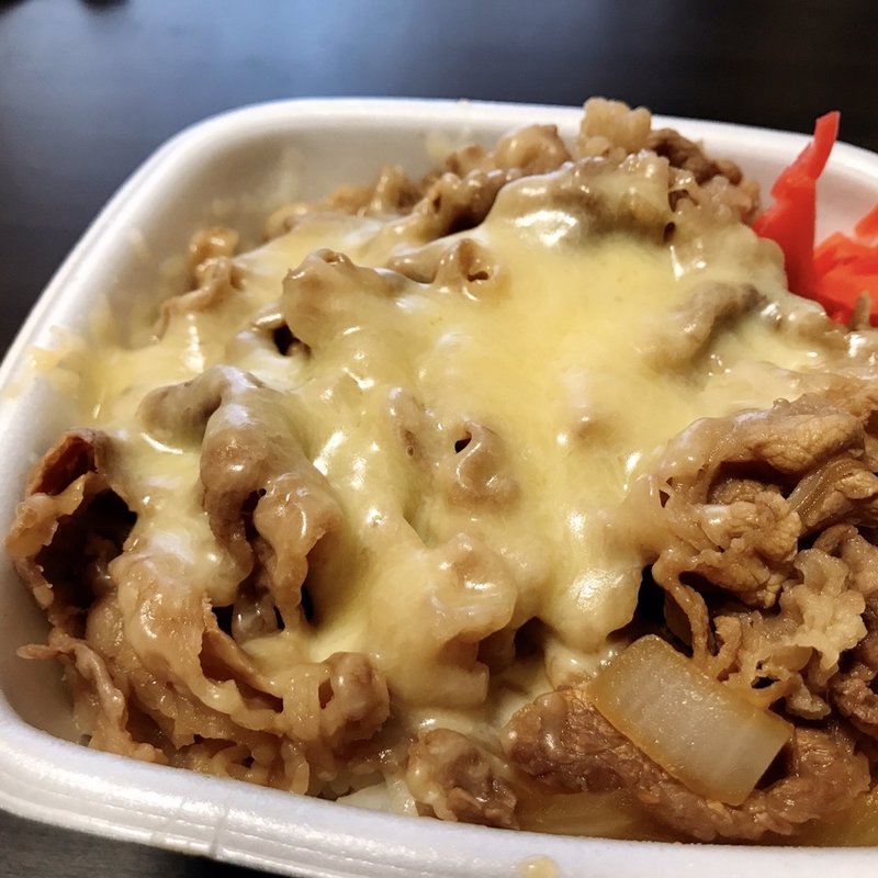 チーズ牛丼(吉野家 金沢三馬店)