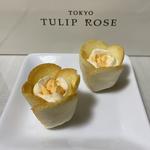 チューリップローズ チーズ(TOKYOチューリップローズ阪急うめた)