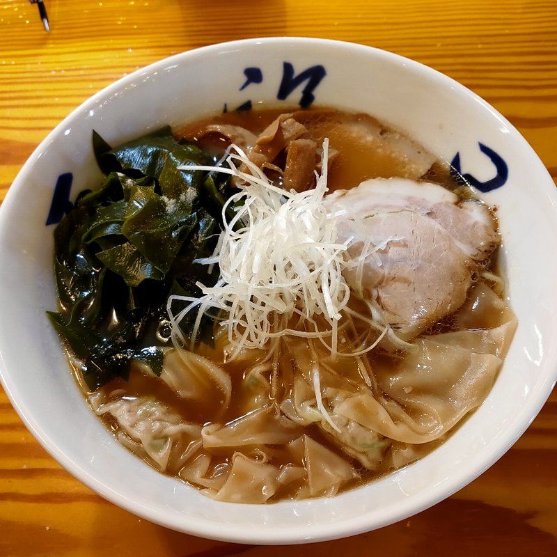 ワンワカメ（ワンタンメン＋生ワカメ）(五福星 （うーふーしん）)