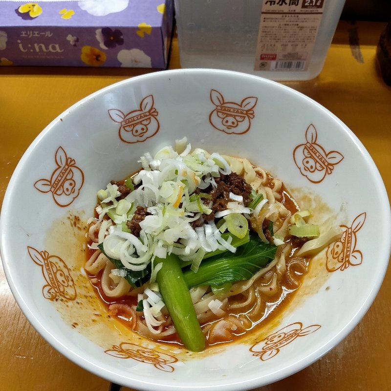 汁なし担々麺(皆川食肉店 )