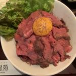 ローストビーフ丼(焼肉ダイニング太樹苑 西新宿店 Part-1)