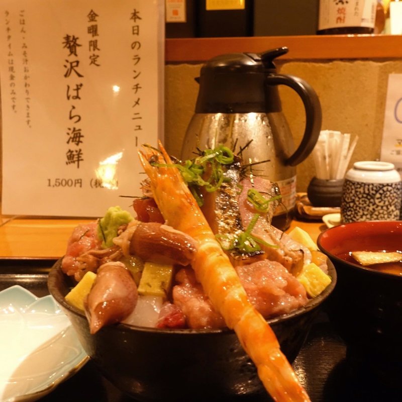 贅沢ばら海鮮(福は内 （ふくはうち）)