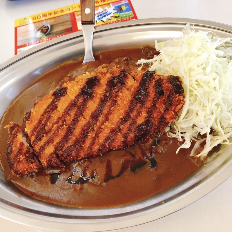 Lカツカレー(カレーのチャンピオン 加賀店 )