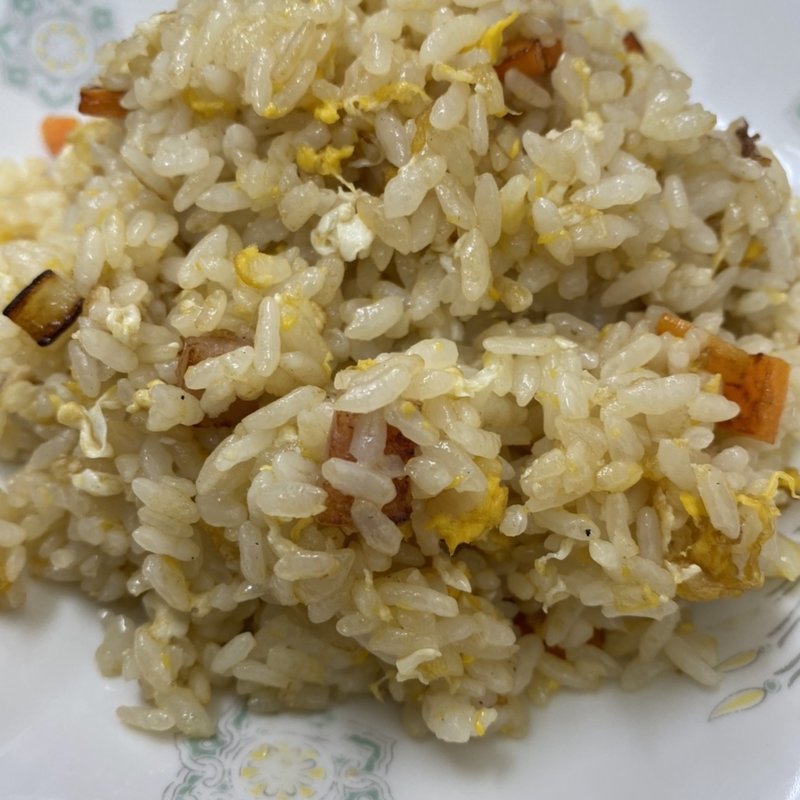 やきめし(中華料理 饗楽)